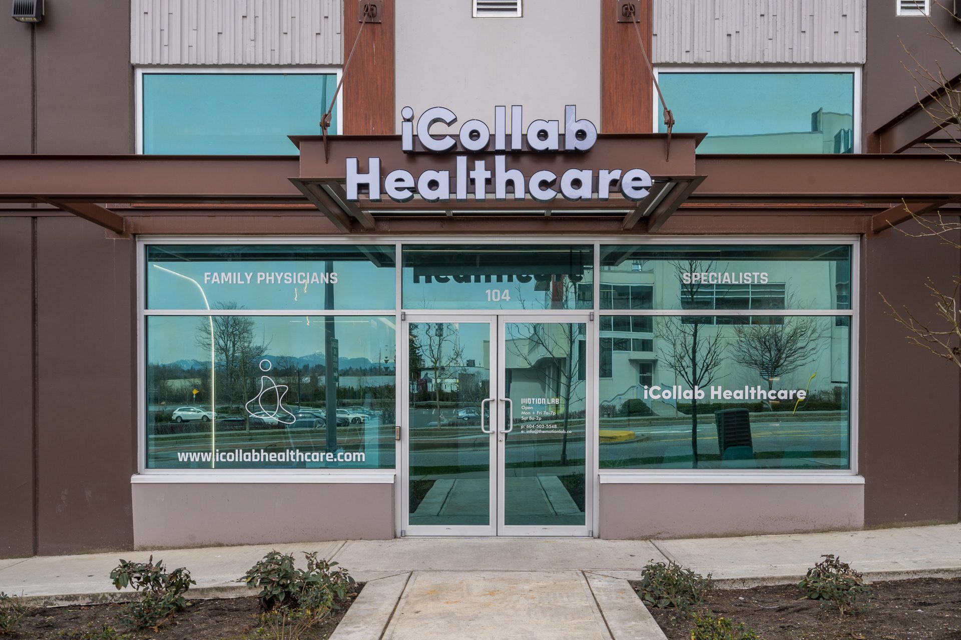 iCollab Healthcare Sullivan clinic