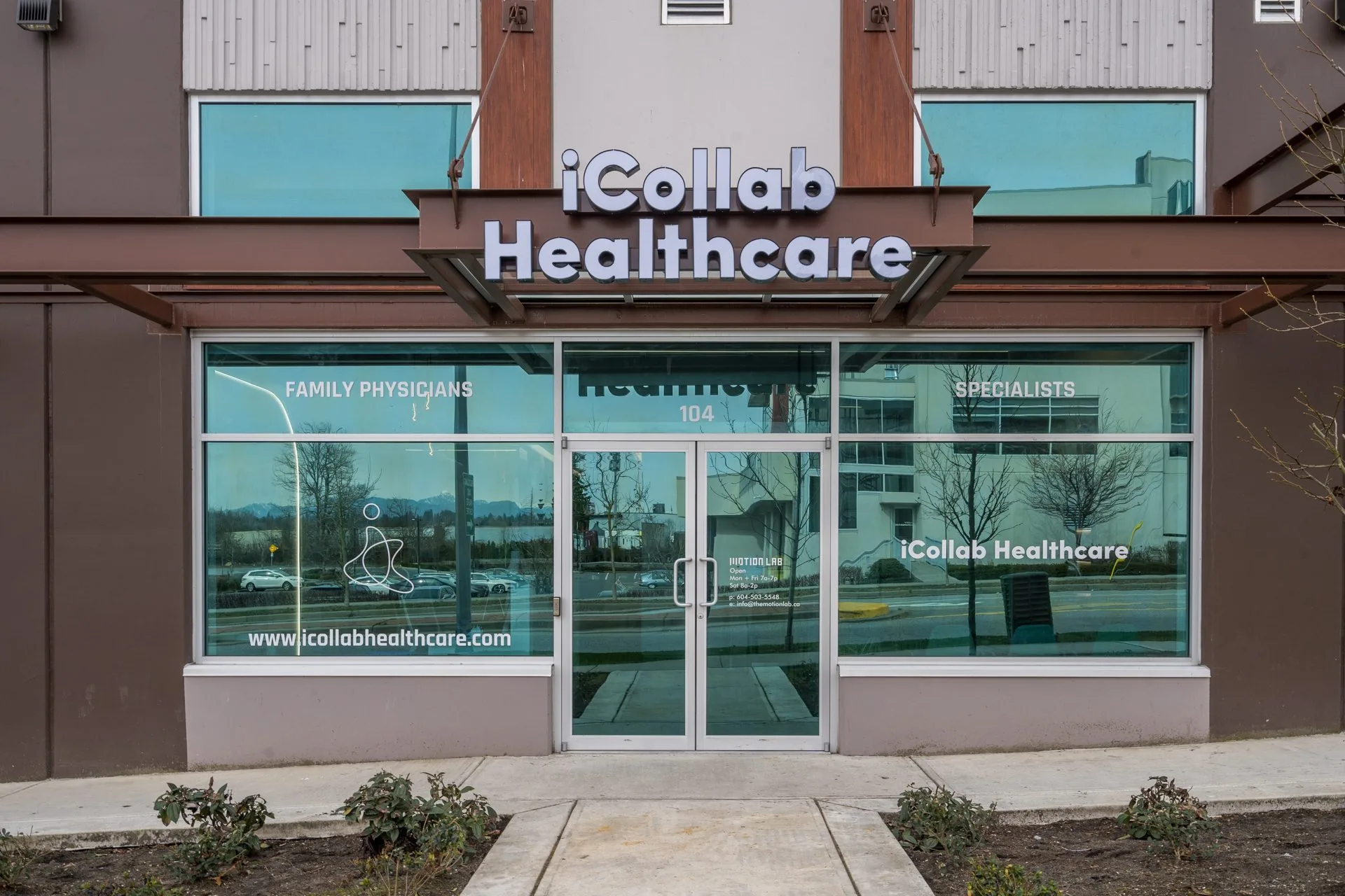 iCollab Healthcare Sullivan clinic — Exterior